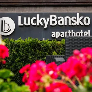 ***** Hotel Lucky & Relax Bulgaria